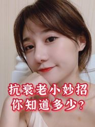 -上海时光整形外科医院