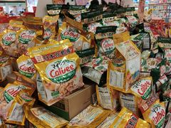 -永旺梦乐城国际商城(北清路店)