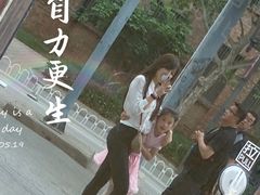 -肉串汪(望京店)