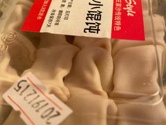-王家沙点心店(万航渡路店)