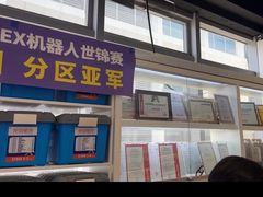 -斯坦星球AI编程·机器人科创·科学实验·信奥·思维·STEM·乐高·竞赛考级(长宁虹桥大融城荟聚中心)