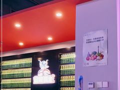 -金陵暴走小龙虾·迷踪蟹(凯德MALL店)