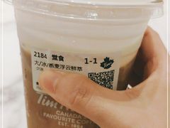 -Tims天好咖啡·贝果(雁展路万象天地店)