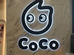 -CoCo都可(健翔桥店)