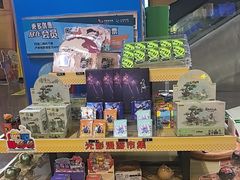 -卢米埃影城(苏州园区华润杜比全景声激光店)