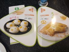 -眉州东坡(博雅店)