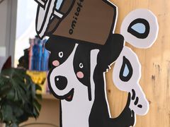 -omitofee咖啡(水泽店)