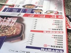 -蘭奢雅集·江浙菜(青山江滩店)