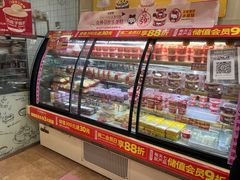 -味多美蛋糕(洋桥店)