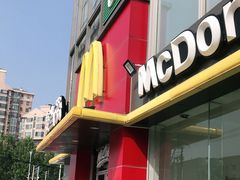 门面-麦当劳(湖光北街店)