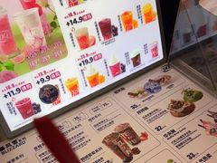 -DQ·蛋糕·冰淇淋(西城红场店)