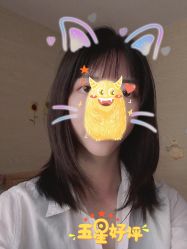 -初心HAlRSALON烫染接发