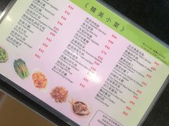 -喜喜烧腊茶餐厅(骆克道店)