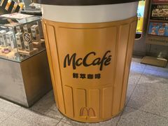 -麦当劳(光新乐购店)