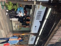 -闻酥园(青羊区文殊坊店)