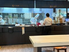 -天怡興·百年蒸饺(万豪广场店)