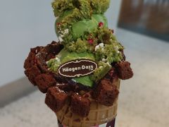 -哈根达斯(嘉里中心店)