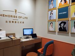-海馬体照相馆(莘庄维璟印象城店)