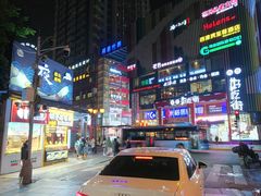 -八一路好吃街(雨田商务大厦店)