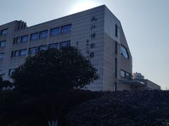 -九江市博物馆