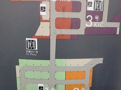 -创智天地-停车场