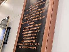 -KOI Thé(厦门国贸广场店)