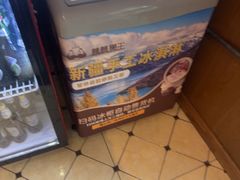 -乡村馕坑肉·烧烤·新疆菜·本地人更爱吃(阿勒泰首店)
