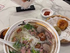 -一肴·牛肉粿条(深圳湾睿印店)