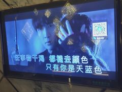 -堂会·KTV·自助餐·团建聚会(天河店)