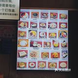 柳州美食|一家日式简约风格的糖水铺子