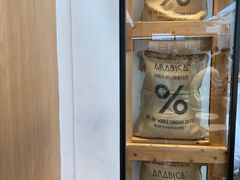 -% Arabica阿拉比卡咖啡(武康路店)