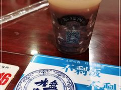 -耿福兴(凤凰美食街店)