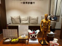 -沐善人家中医·推拿·理疗·三伏灸(新洲店)