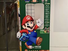 -丽达购物中心(崂山店)