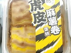 虎皮麻薯卷蛋糕-85度C(上海茶陵北路店)