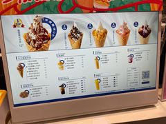 -波比艾斯(步步高梅溪新天地店)