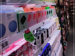 -嗨特购HitGoo(西站食宝街店)