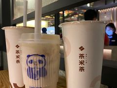 -湊湊火锅·茶憩(东城民盈国贸城店)