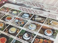 -周大娘牛乳(旧寨古村总店)