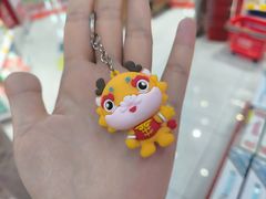 -长沙悦方ID MALL