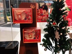 -汉堡王(华润五彩城店)