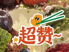 -姆们M Sweetie Cake(三里屯店)