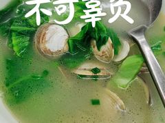 -好味道海鲜大排档·老字号(巽寮湾海鲜市场店)