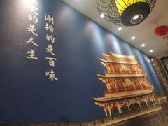 -陈记顺和潮汕牛肉火锅(番禺迎宾大道店)