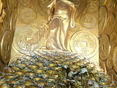 -沈阳金融博物馆