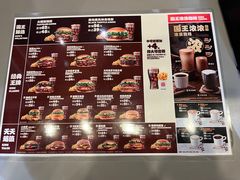 -汉堡王(北京三里屯购物中心)