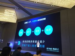 -成都首座万豪酒店·宴会厅