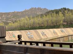 -望京楼flavor餐厅(古北水镇景区店)