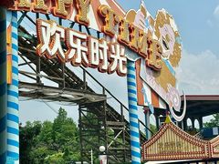 -上海欢乐谷