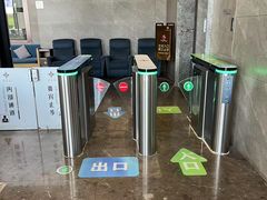 -星河湾温泉洗浴酒店